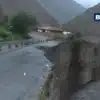 Caserío Sacaycacha en Pallasca sufre el colapso de carretera por el desborde del río Tablachaca a causa de lluvias.