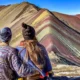 Montaña de Siete Colores será declarada zona intangible