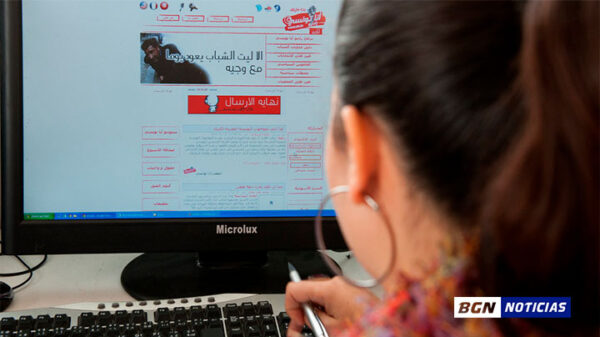 Todas Universidades públicas migrarán este año a educación virtual