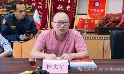 Caso Chifagate revela intereses mineros en Áncash vinculados a crisis política