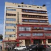 Juzgado Especializado en Extinción de Dominio de la Corte Superior de Justicia del Santa creado por el Poder Judicial en Áncash.
