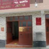 Fachada del Juzgado de Investigación Preparatoria de Cabana-Pallasca que dictó prisión preventiva por violación sexual contra padrastro en Conchucos.